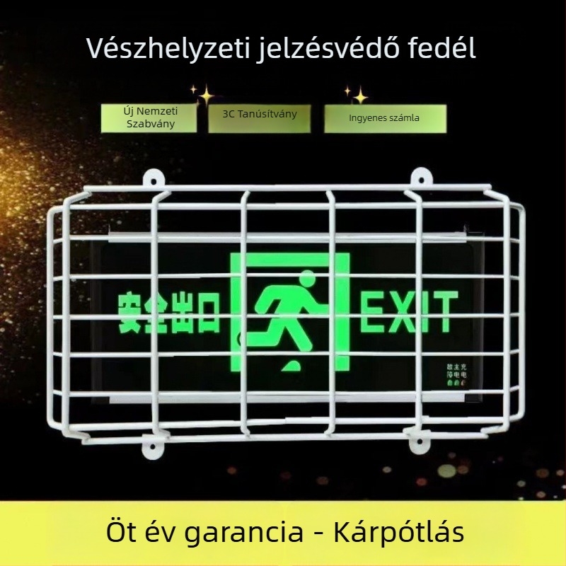 Fémvédő burkolat a biztonságos kijárat jelzőfényéhez és a tűzriadó vészvilágításához; védőháló a menekülési jelzőfényhez