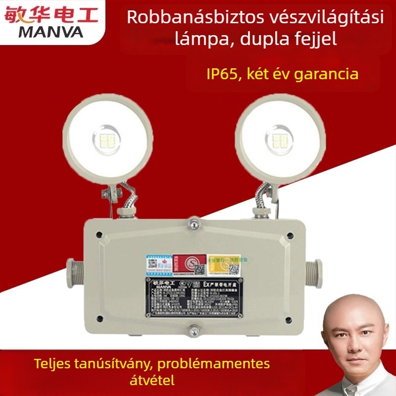 Minhua robbanásbiztos tűzvédelmi vészvilágítás, vízálló, kétfejű kivitelű, kijáratbiztonsági és evakuációs jelzéssel