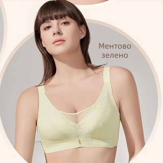 Vékony, merevítő nélküli csipkés melltartó 3/4-es kosárral, légáteresztő, párnázás nélküli, hátul záródó, állítható vállpántok