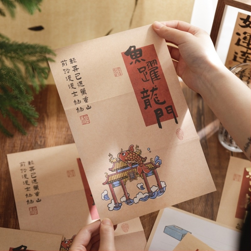 Meowshu Gaokao boríték és levélpapír készlet inspiráló üzenetekkel a sikerhez és a ballagáshoz