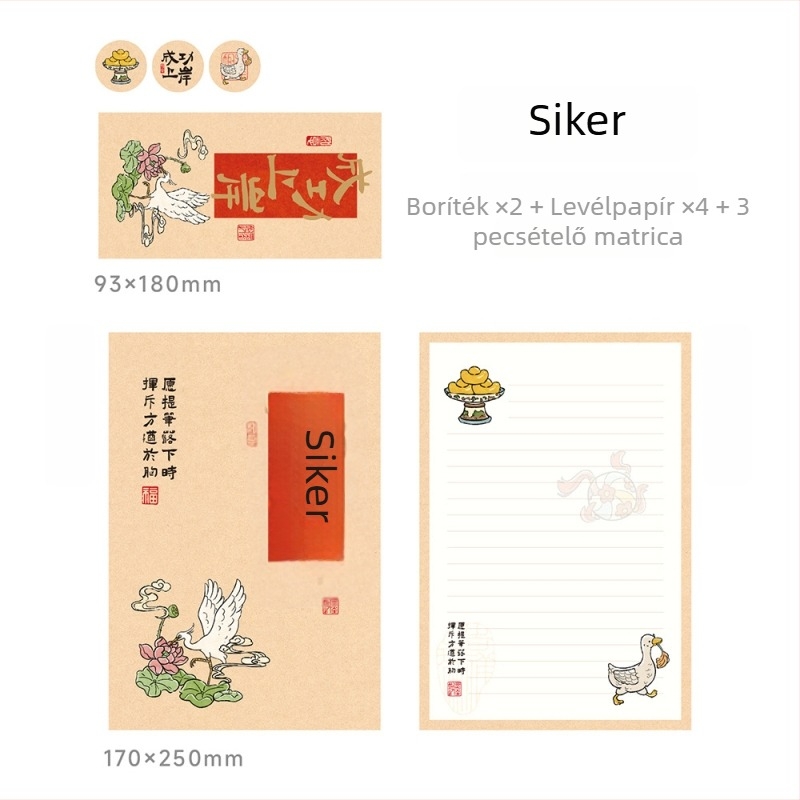 Meowshu Gaokao boríték és levélpapír készlet inspiráló üzenetekkel a sikerhez és a ballagáshoz