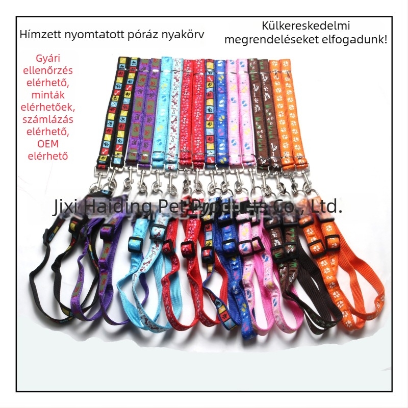Nyomtatott mintás hám és póráz kis- és közepes testű kutyáknak