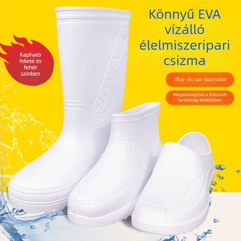 Élelmiszeripari EVA higiéniai csizma - vízálló, olajálló, kopásálló, sav- és lúgálló, megvastagodott, könnyű és puha