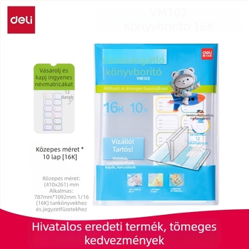 Deli Könyvborító VM102/VM103 70602S/70603S Vízálló Átlátszó Sablált PP Borító