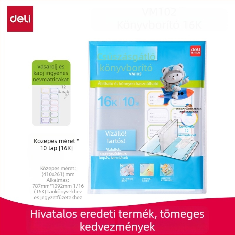 Deli Könyvborító VM102/VM103 70602S/70603S Vízálló Átlátszó Sablált PP Borító