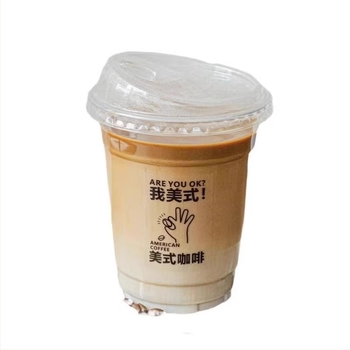 Egyszer használatos, átlátszó PET pohár hideg italokhoz fedővel, 260–500 ml, tej-tea és latte kávé, logóval