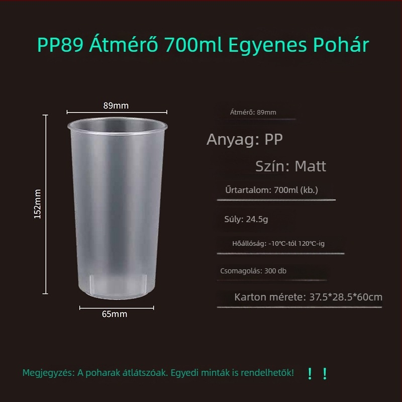 PP89 500-700 ml PP anyagú cilindrikus pohár tejes-teához és kávéhoz, egyszer használatos matt felülettel, elvihető pohár opcionális kupakkal