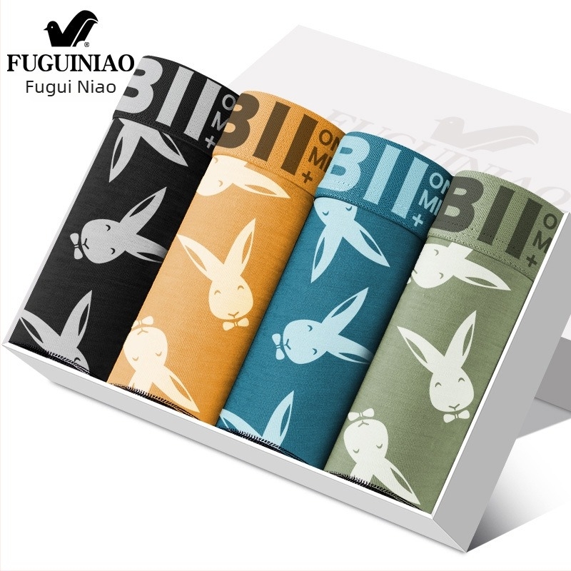 Antibakteriális férfi boxershort, nyomtatott, légáteresztő, fiataloknak