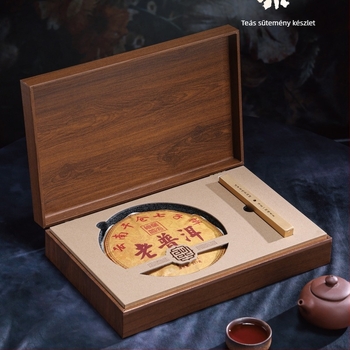 Pu'er tea torta ajándékdoboz – üres doboz teáskéssel, magas minőség Tonglao Ban Zhang és Fuding fehér teával, 357 g