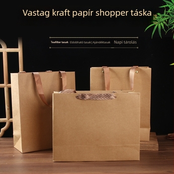 Kraft papírtáska tealevelekhez, prémium kézitáska, ruházati táska, készleten