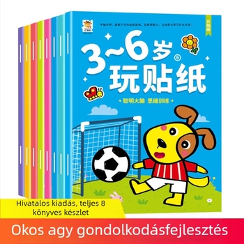 Óvodások matricás könyve: összpontosítás és tanulás, 0–6 év