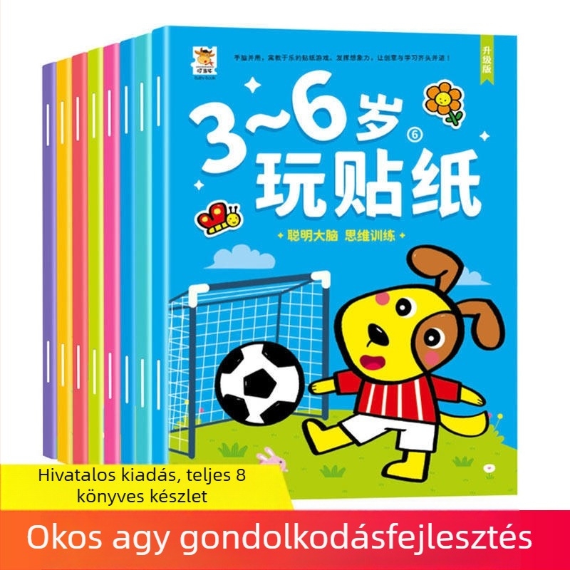 Óvodások matricás könyve: összpontosítás és tanulás, 0–6 év