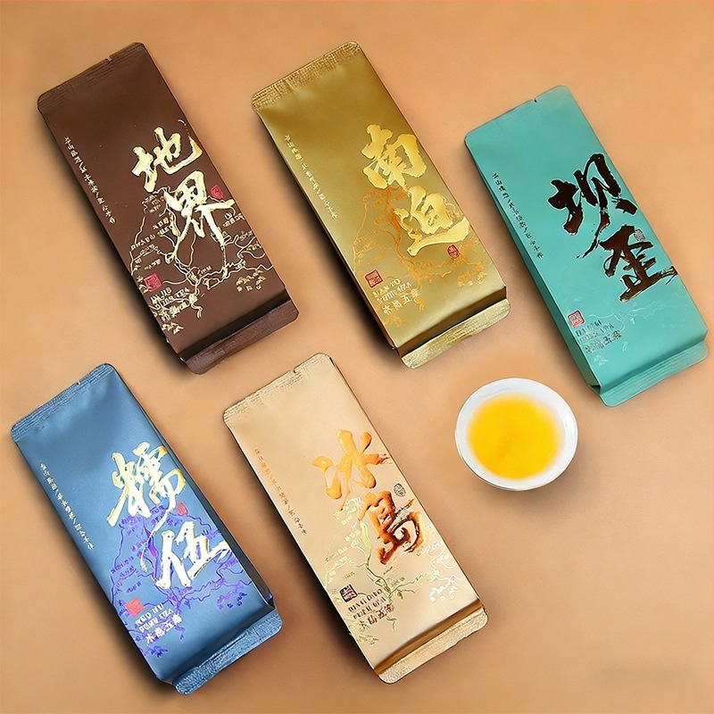 Pu'er tea minták: nyers és érlelt tea, Mengku Wuzhai Mountain - egyedi csomagolású tasakok