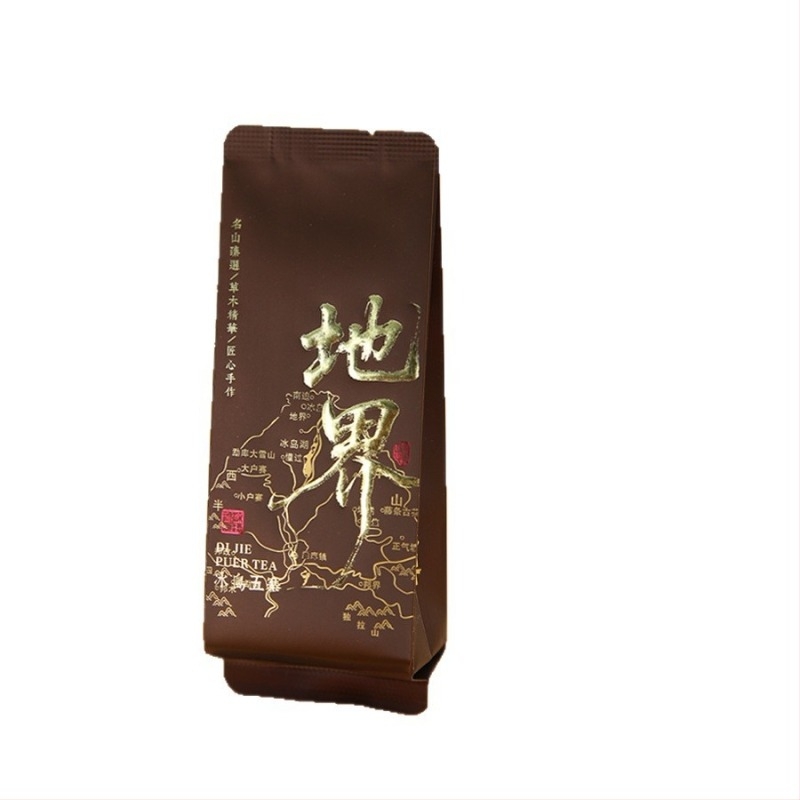 Pu'er tea minták: nyers és érlelt tea, Mengku Wuzhai Mountain - egyedi csomagolású tasakok