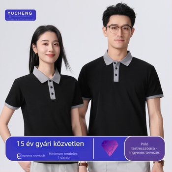 Antisztatikus, 100% pamut munkaruha egyedi vállalati reklámokra: galléros polo, gyorsan száradó polo, Ice Silk T‑shirt, rövid ujjú munkaruha.