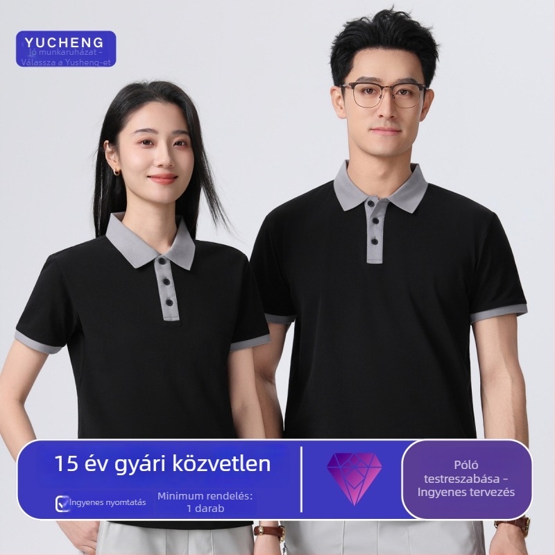 Antisztatikus, 100% pamut munkaruha egyedi vállalati reklámokra: galléros polo, gyorsan száradó polo, Ice Silk T‑shirt, rövid ujjú munkaruha.