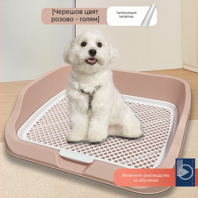 Kis méretű kutyáknak tervezett kutyatoalett, Bichon Frise, vizelet-tál és ürüléktál
