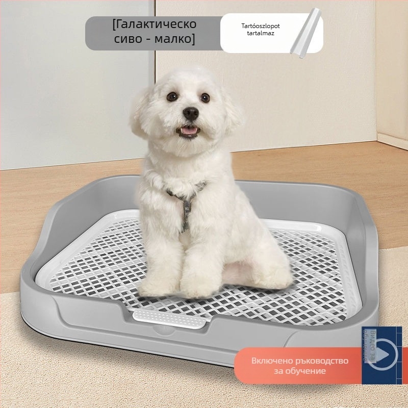 Kis méretű kutyáknak tervezett kutyatoalett, Bichon Frise, vizelet-tál és ürüléktál