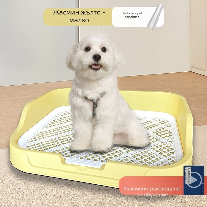 Kis méretű kutyáknak tervezett kutyatoalett, Bichon Frise, vizelet-tál és ürüléktál