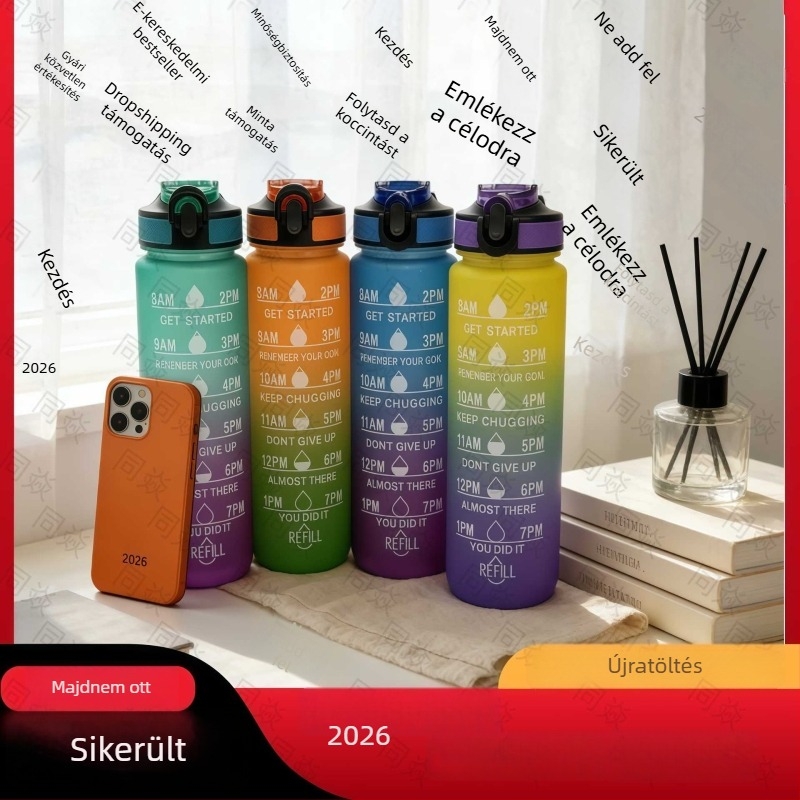 Nagy kapacitású műanyag ivópalack szívószállal, gradient színű, sportos külső használatra