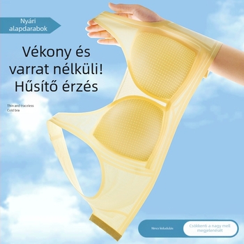 Plusz méretű varrás nélküli melltartó, lágy tartás, légáteresztő, teljes fedettségű kosár