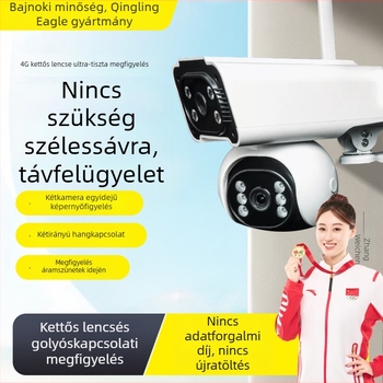 Kültéri IP kamera otthoni megfigyeléshez, 4G, 360° kettős nézet, éjjellátás, HD