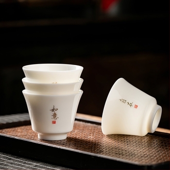 Fehér porcelán teáscsésze Gongfu teaceremóniához, Zen ihletésű kis személyes teáscsésze logóval