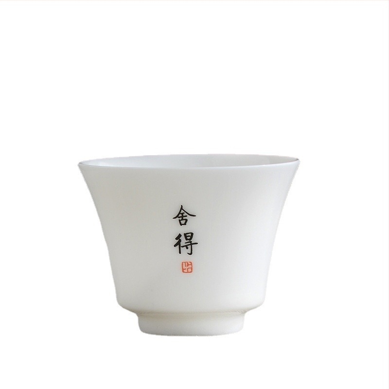 Fehér porcelán teáscsésze Gongfu teaceremóniához, Zen ihletésű kis személyes teáscsésze logóval