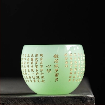 Heart Sutra — Üveg Mestercsésze, Kung Fu Teáskészlet, Jade Porcelán Teáscsésze Jade Faragással