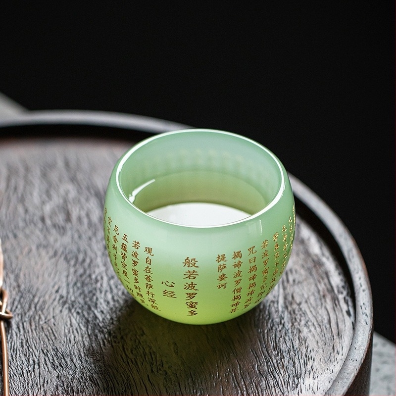 Heart Sutra — Üveg Mestercsésze, Kung Fu Teáskészlet, Jade Porcelán Teáscsésze Jade Faragással