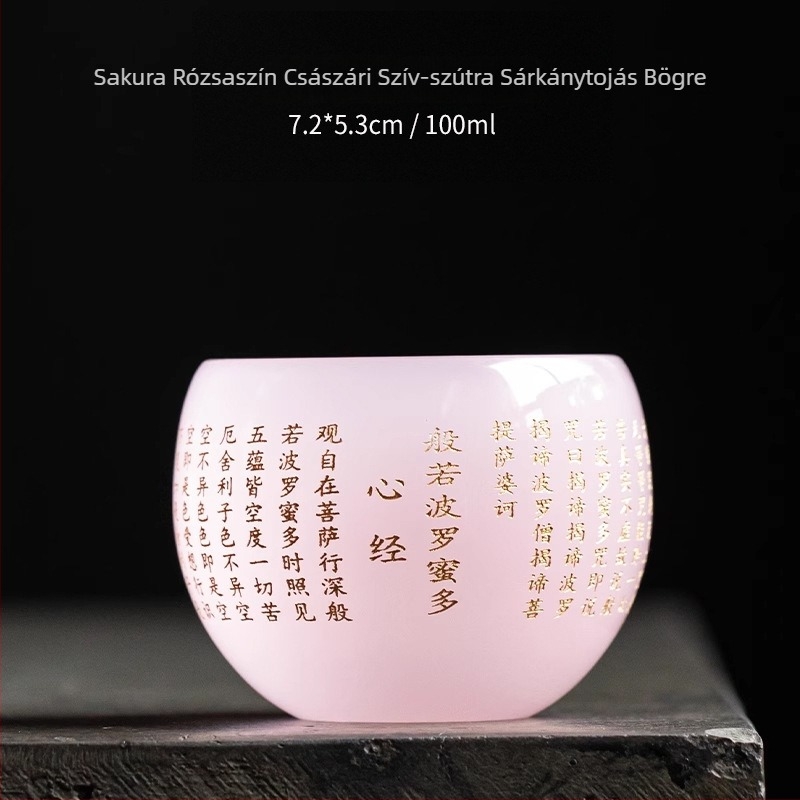 Heart Sutra — Üveg Mestercsésze, Kung Fu Teáskészlet, Jade Porcelán Teáscsésze Jade Faragással