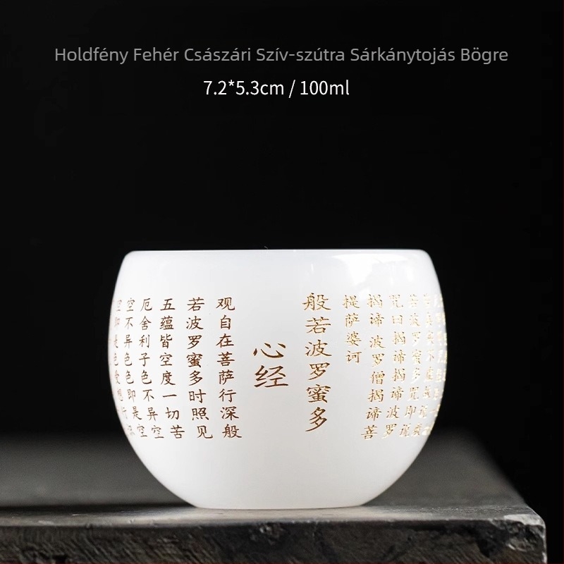 Heart Sutra — Üveg Mestercsésze, Kung Fu Teáskészlet, Jade Porcelán Teáscsésze Jade Faragással