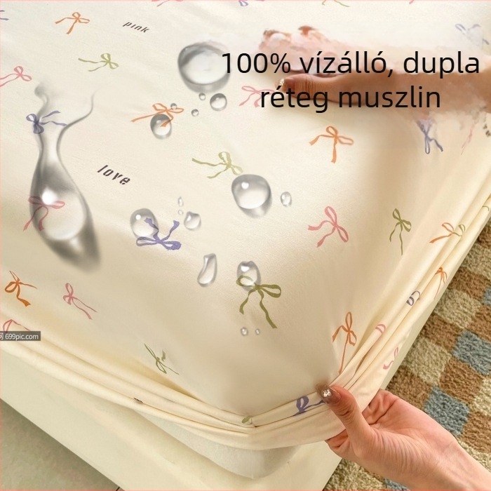 Nyomtatott, vízálló, kétrétegű géz lepedő gumírozott szélekkel, gépben mosható, egész éves használatra; mintázat: csillagfény ég és aranyos állatok; matracvédő