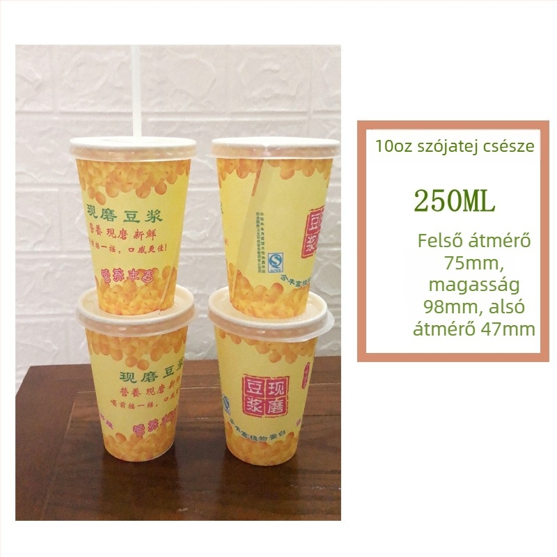 Egyszer használatos papírcsésze szója tejhez, fedővel és szívószállal, 245–330 ml, 9 oz / 12 oz