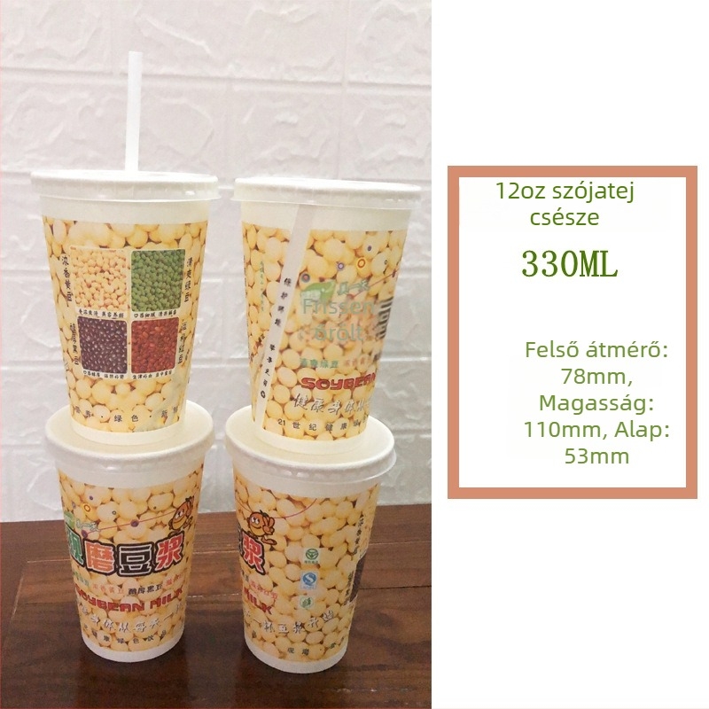 Egyszer használatos papírcsésze szója tejhez, fedővel és szívószállal, 245–330 ml, 9 oz / 12 oz