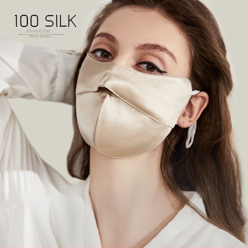 100% Mulberry selyem szemmaszk a napsugár elleni védelemért, kétoldalas, fülhurokos, felnőtteknek, kerékpározáshoz