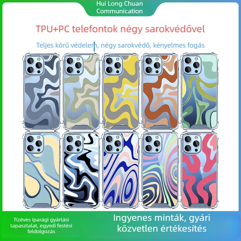 Átlátszó TPU+PC ütésálló tok Apple iPhone 17 Pro Max számára, színes hullám mintával