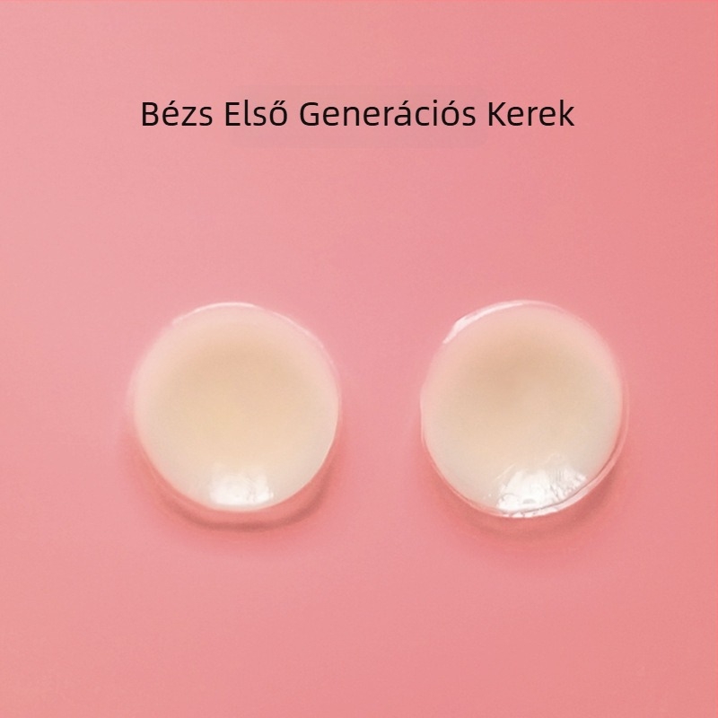 Láthatatlan szilikon mellbimbófedők és areola tapaszok, vékony, fényes felülettel, hordozható díszdobozos készlet