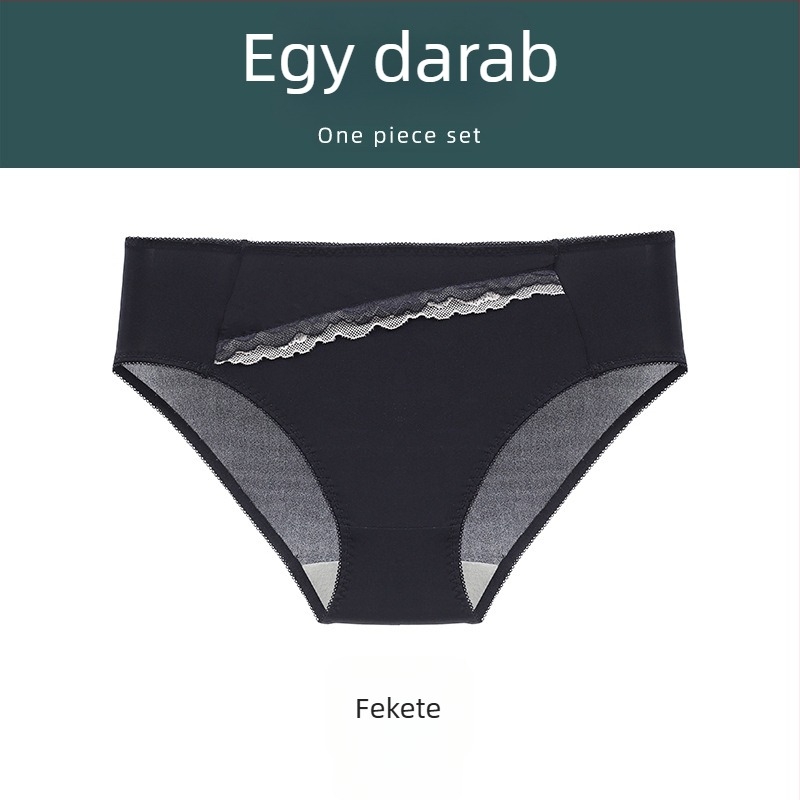 Alice fehérnemű melltartó készlet: push-up, vastag kosár, varrás nélküli, állítható, vezeték nélküli, kis mellekhez, sexy hátsó