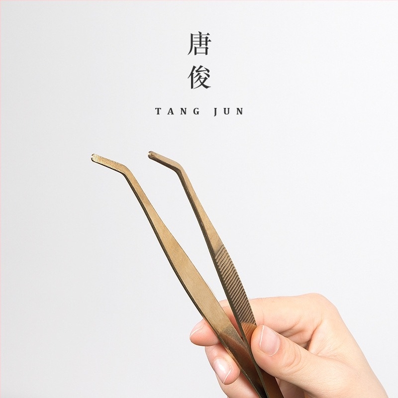 Sifang Pavilion Ebony tea ceremony készlet – teásklipe, ecset, teáskés, teakellékek, teáskanál művészi dizájn
