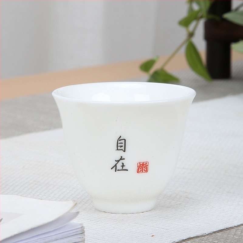 Dehua fehér jade porcelán teáscsésze, kis méret, Chaoshan Gongfu teás készlet része, feliratos kóstolócsésze, otthoni használatra