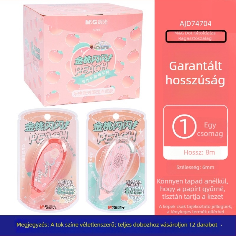 Kétoldalas korrektor-szalag, 6 mm, átlátszó, 8 m hosszú, iskolai és irodai használatra, foltot nem hagy