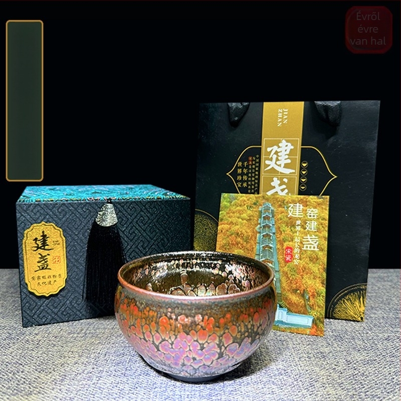 Új stílusú Jianzhan fekete porcelán teás pohár Buddha pocakformájú otthoni teaceremóniához – ajándékdobozt tartalmazó készlet