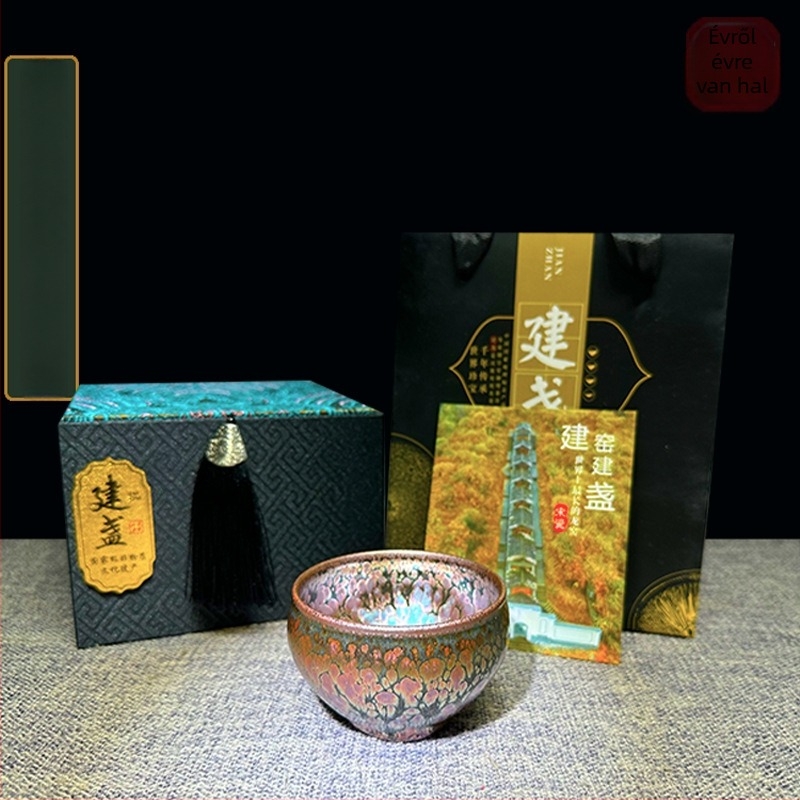 Új stílusú Jianzhan fekete porcelán teás pohár Buddha pocakformájú otthoni teaceremóniához – ajándékdobozt tartalmazó készlet