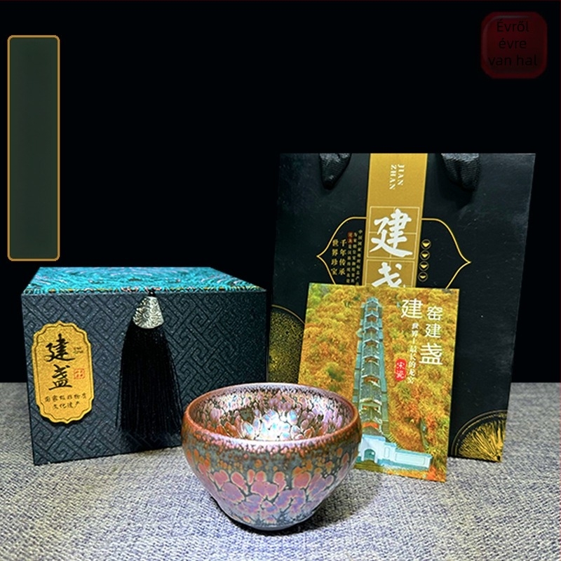 Új stílusú Jianzhan fekete porcelán teás pohár Buddha pocakformájú otthoni teaceremóniához – ajándékdobozt tartalmazó készlet