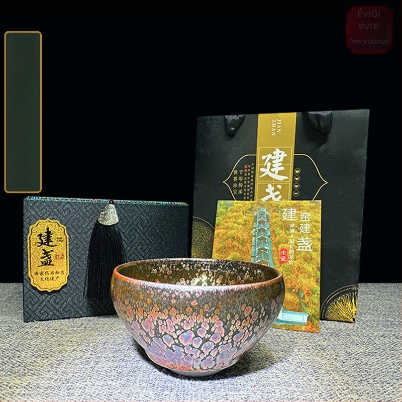 Új stílusú Jianzhan fekete porcelán teás pohár Buddha pocakformájú otthoni teaceremóniához – ajándékdobozt tartalmazó készlet