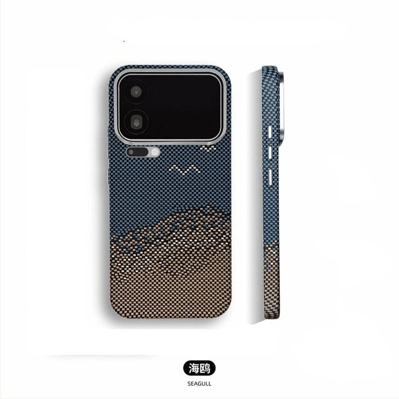 Kevlar mágneses tok Xiaomi 17 Pro Max és Xiaomi 15 Ultra számára – prémium védőtok