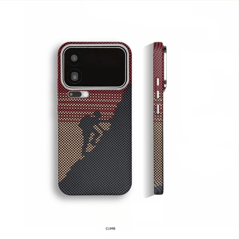 Kevlar mágneses tok Xiaomi 17 Pro Max és Xiaomi 15 Ultra számára – prémium védőtok