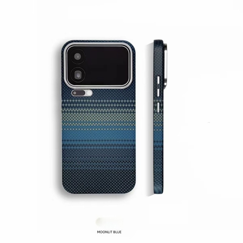 Kevlar mágneses tok Xiaomi 17 Pro Max és Xiaomi 15 Ultra számára – prémium védőtok