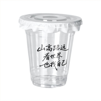 Egyszer használatos PET pohár tejes teához és kávéhoz, átlátszó, 98 mm átmérő, 401–500 ml